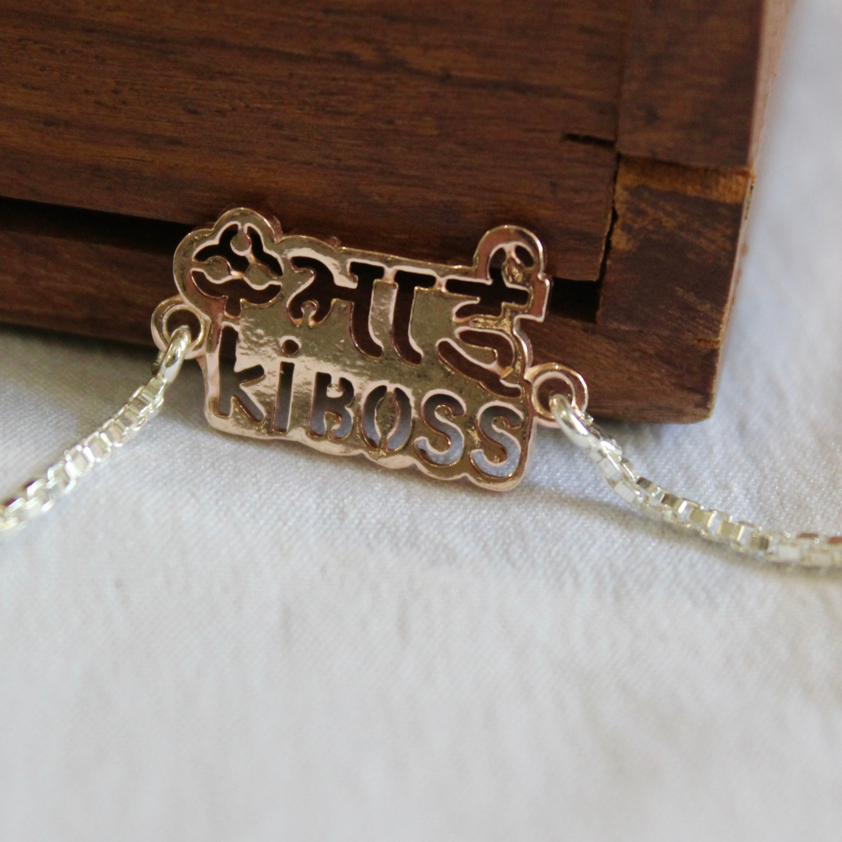 BHAI KI BOSS 925 pure silver chained Rakhi