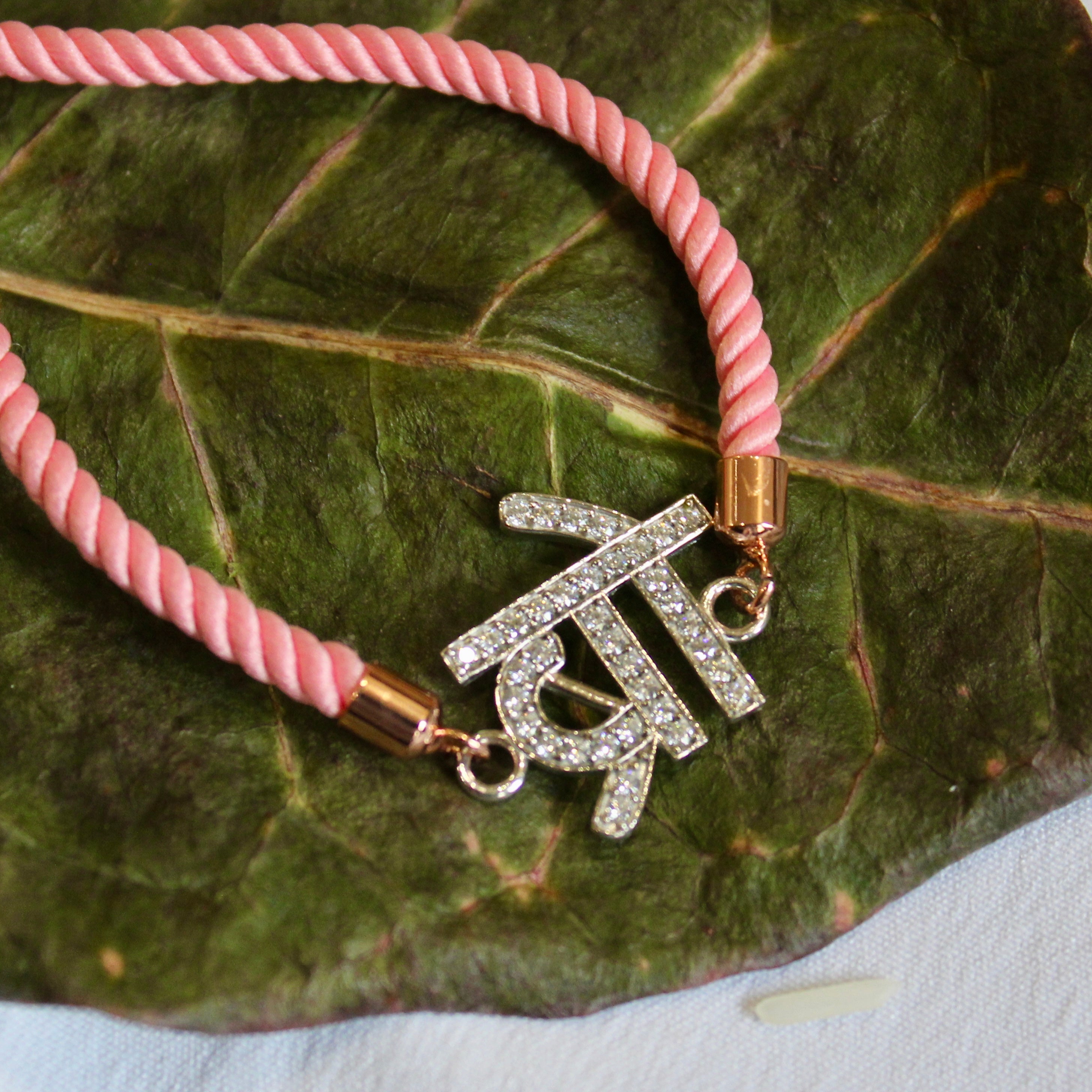 'BRO in Hindi' Pink Thread Rakhi in 925 Silver