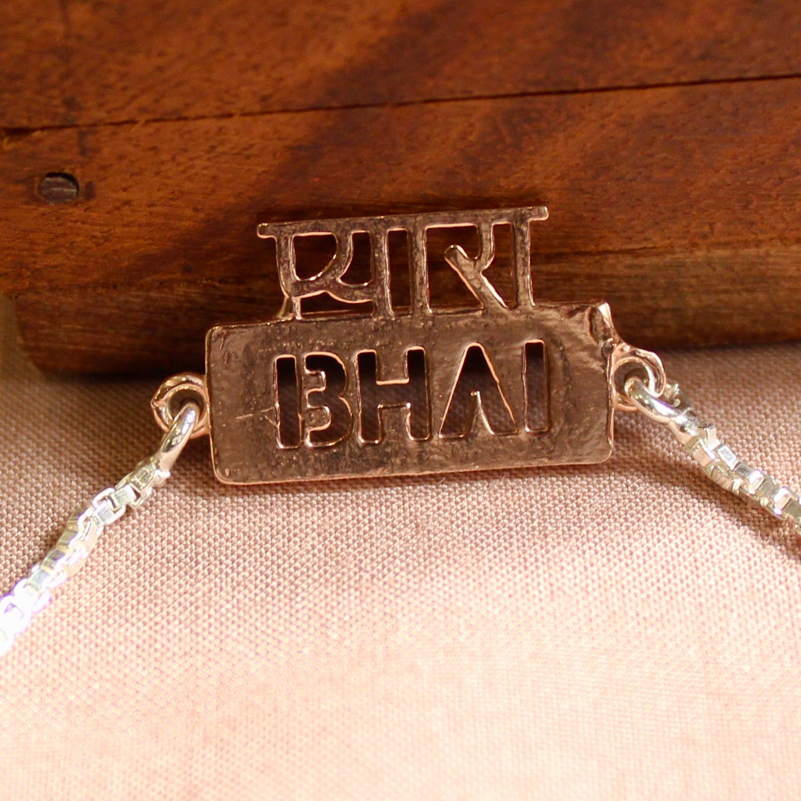 'PYARA BHAI' 925 Pure Silver Chained Rakhi in Rose Gold polish