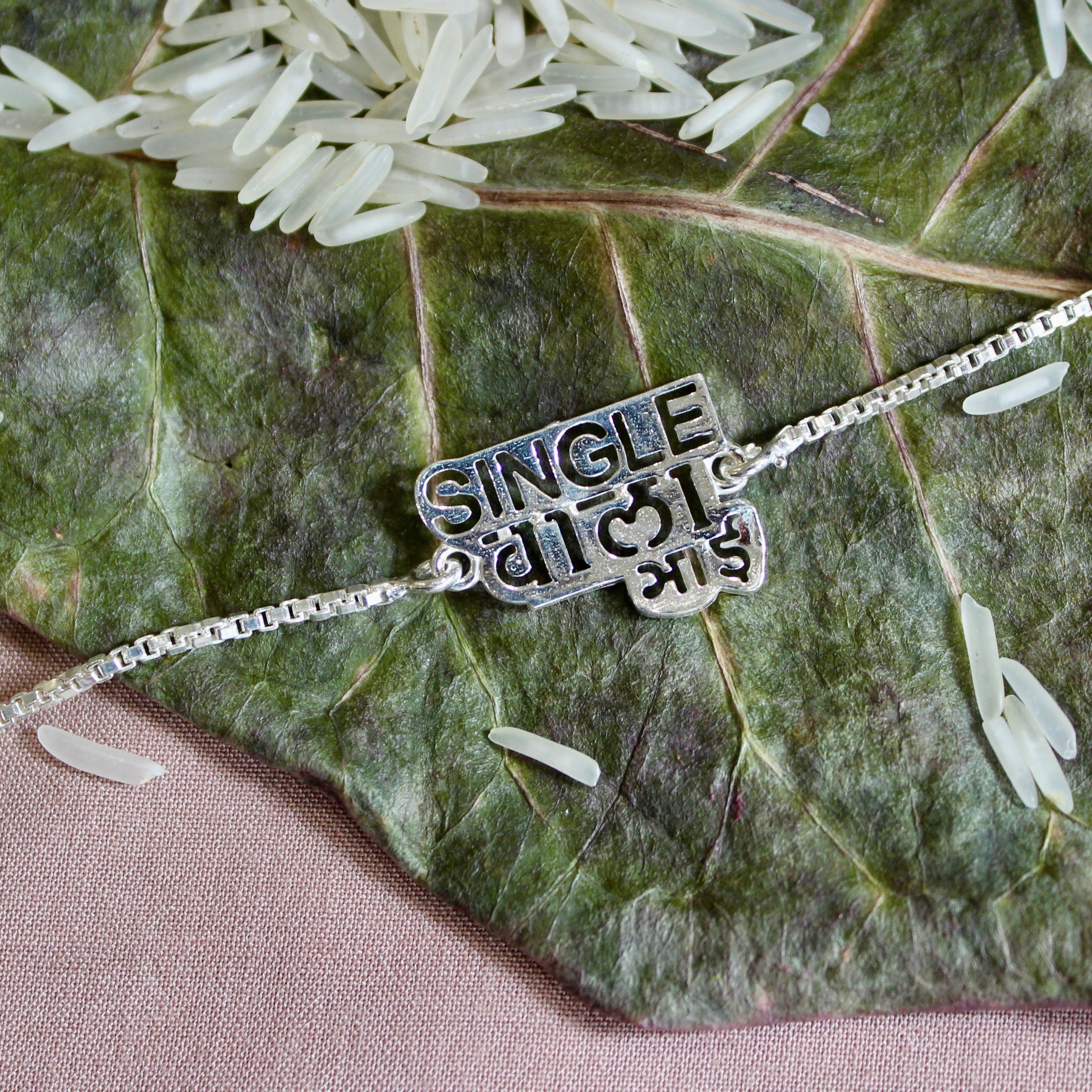 'SINGLE WALA BHAI' 925 Pure Silver Chained Rakhi