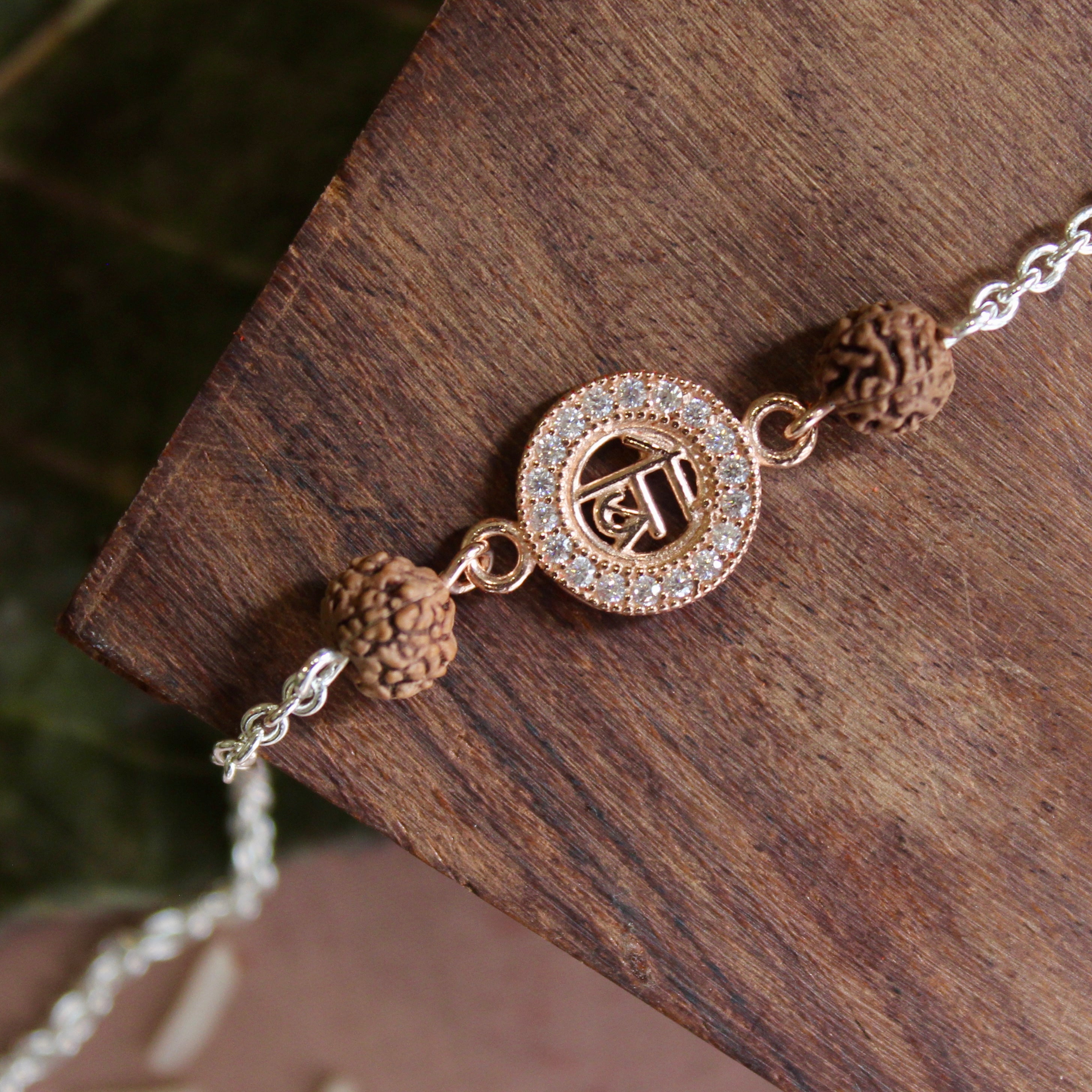 'BRO Hindi' 925 Silver Chained Rakhi in Rose Gold Polish