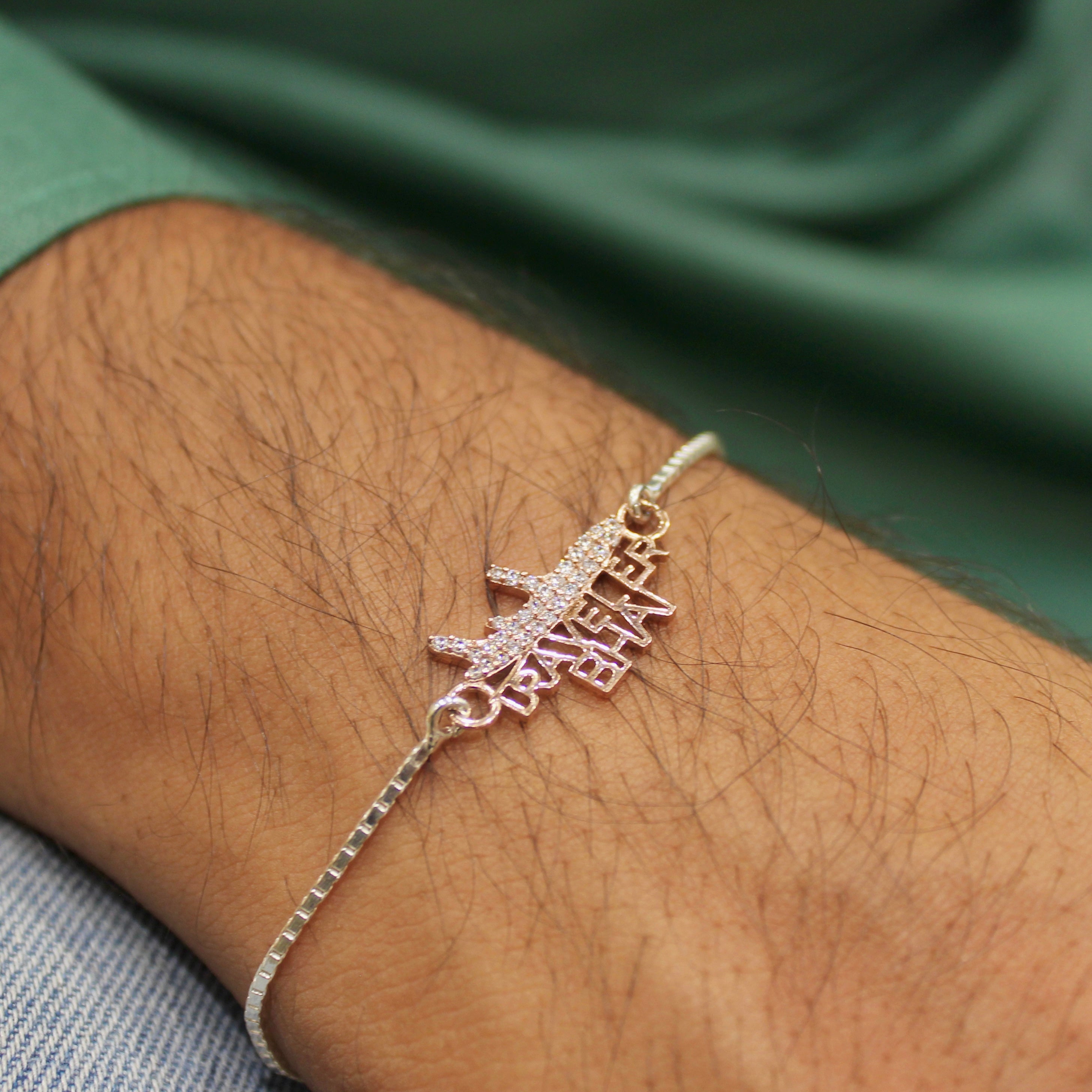 TRAVELLER BHAI chained rakhi in 925 silver