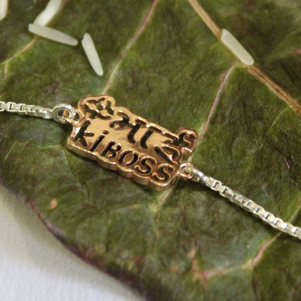 Top Rakhi Gift Sets for Bhaiya-Bhabhi – Shop the Trend
