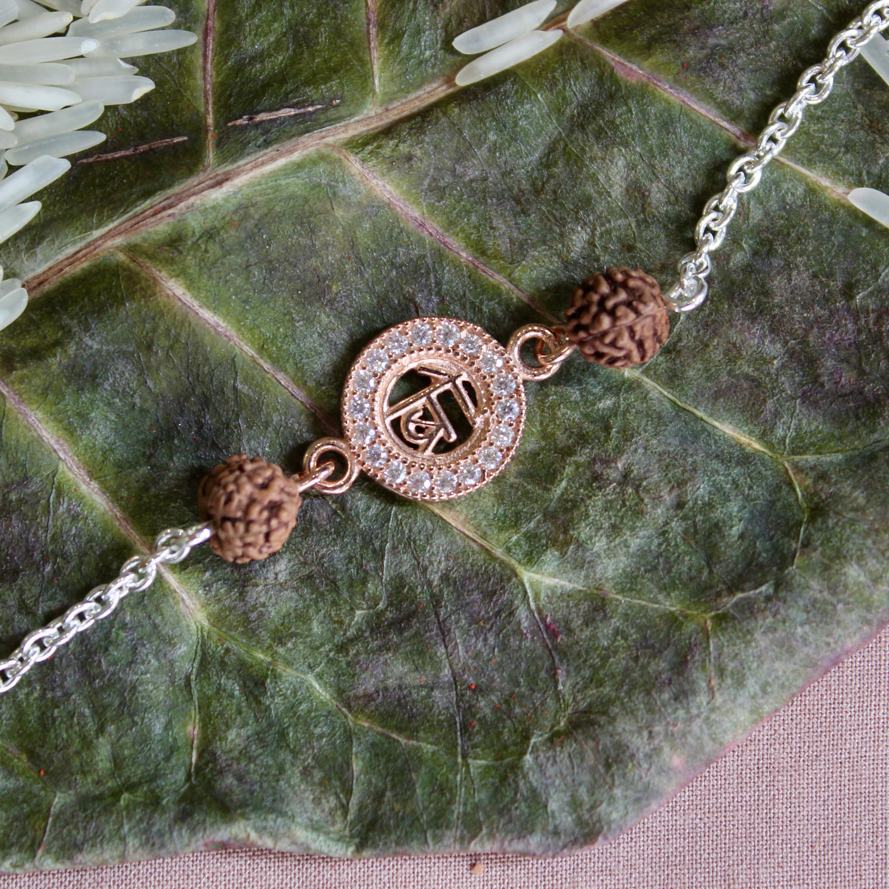 BRO Hindi Silver Chained Rakhi in Rose Gold Plated