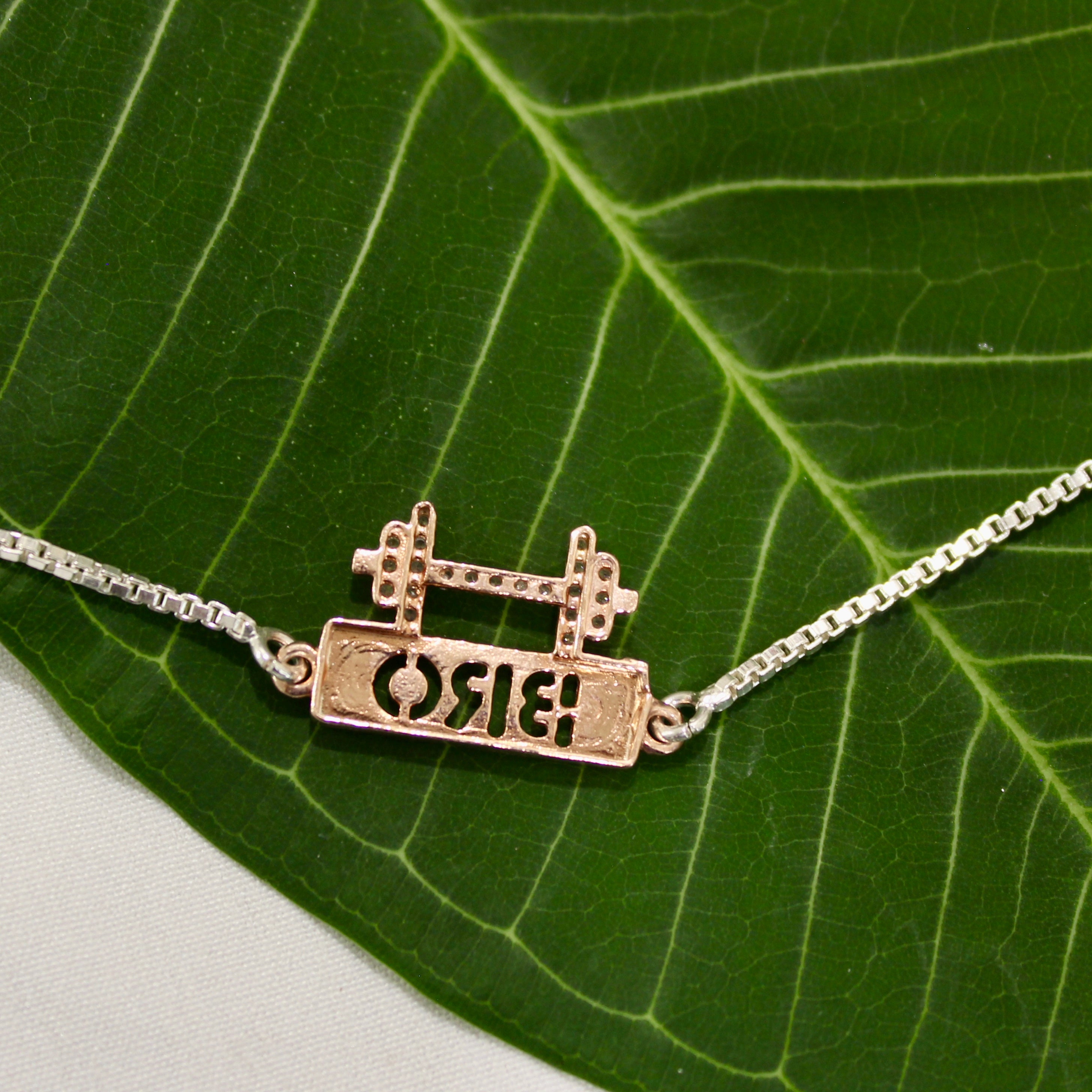 BRO WITH DUMBELL rose gold chained rakhi in 925 silver