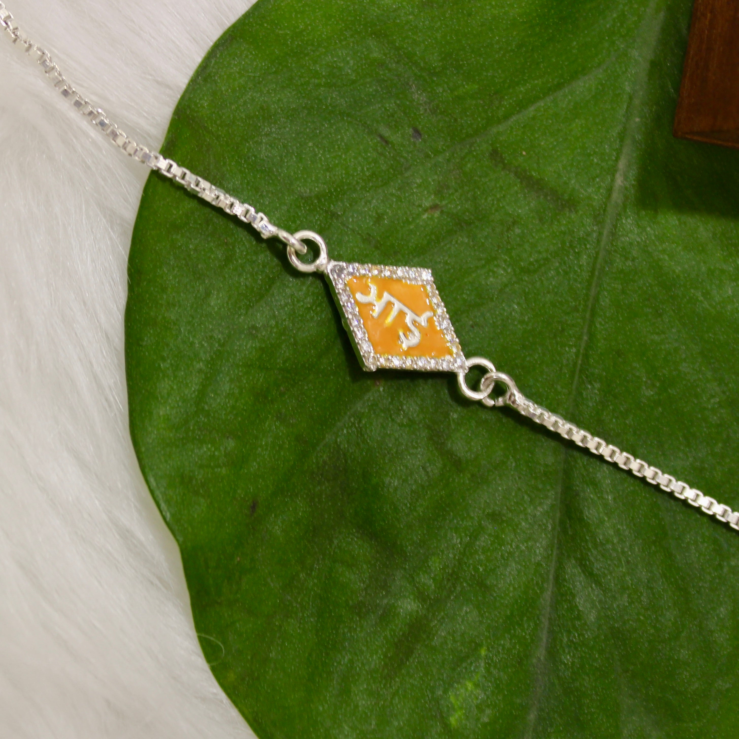 Bhai In Orange Cube Chained Rakhi In 925 Silver