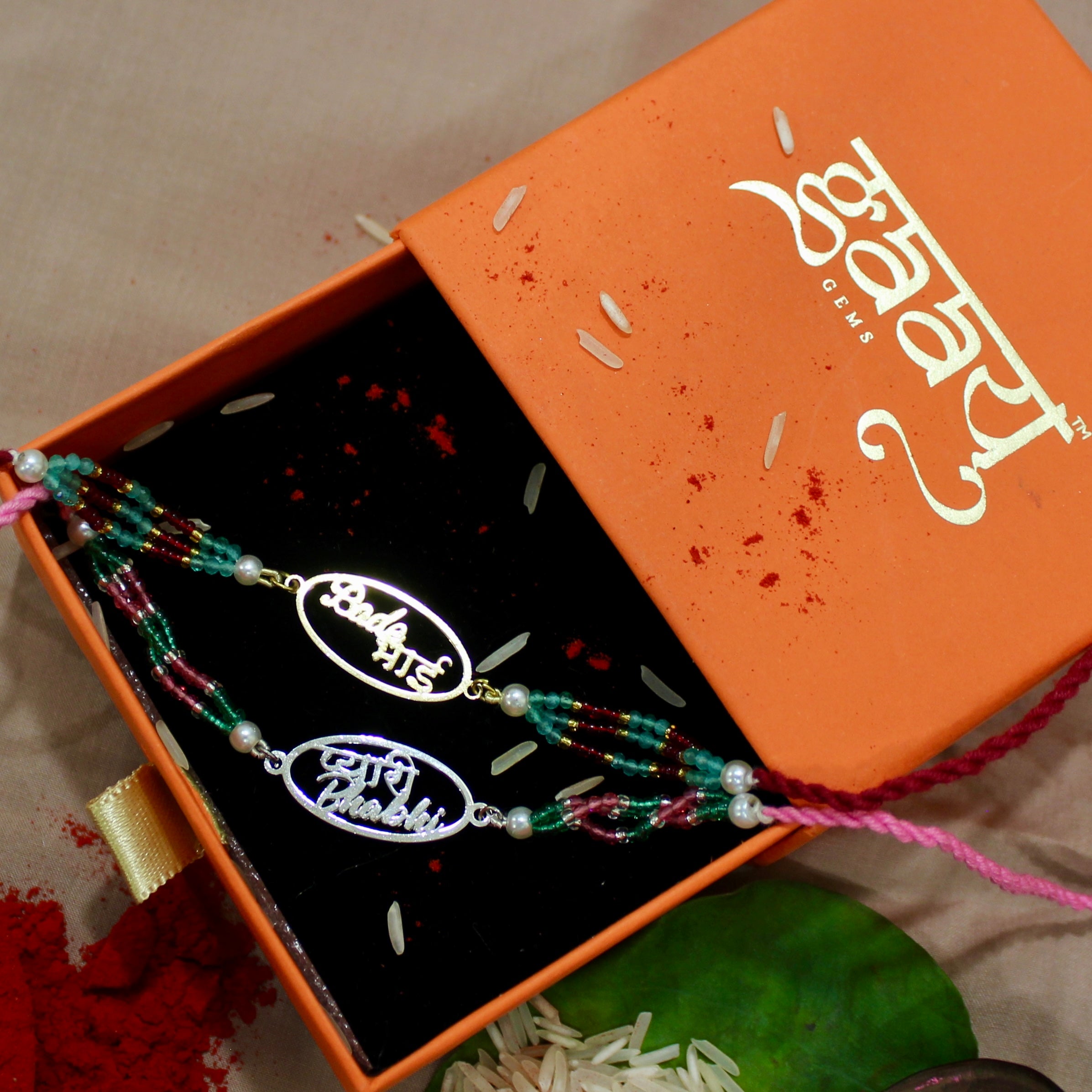 Bade Bhai in Circle Gold Polish Maroon Thread and Pyari Bhabhi Pink Thread Rakhi in 925 Silver